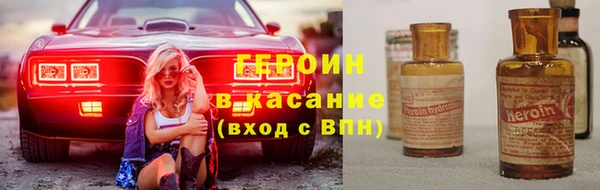прущий лед Надым