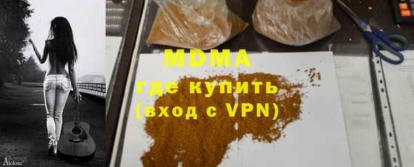 не бодяженный Наволоки