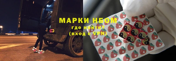 не бодяженный Наволоки