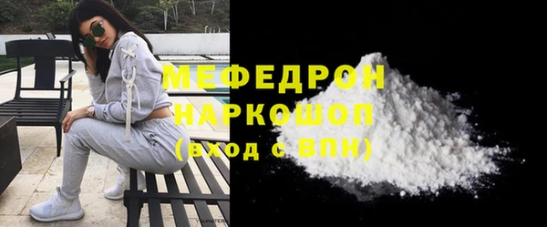 прущий лед Надым