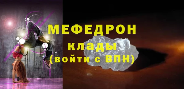 прущий лед Надым