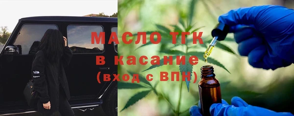 дистиллят марихуана Апатиты