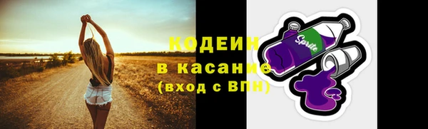 не бодяженный Наволоки