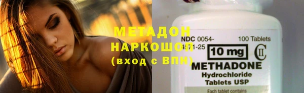 не бодяженный Наволоки