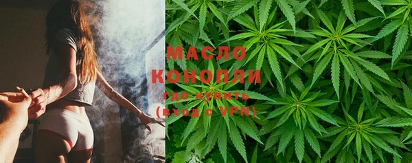 первитин Навашино