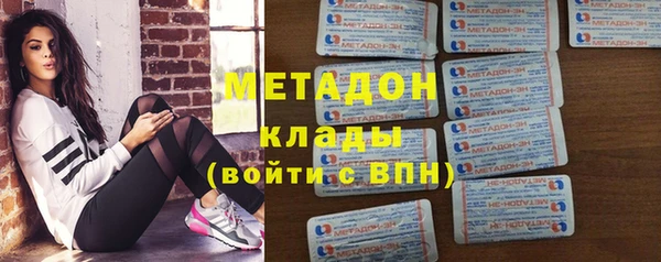 прущий лед Надым