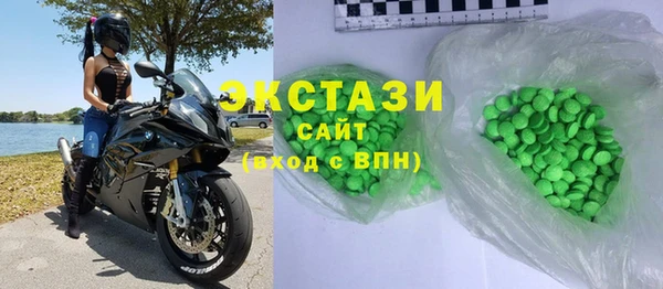 2c-b Анива
