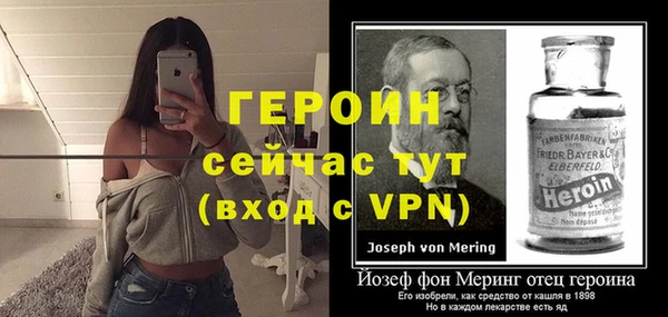 не бодяженный Наволоки