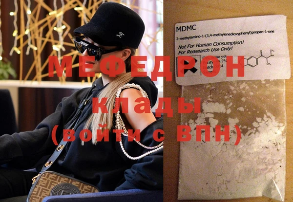 не бодяженный Наволоки