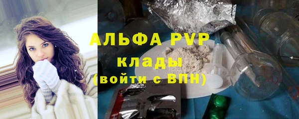 прущий лед Надым